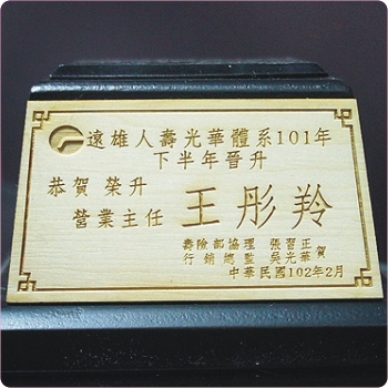 公仔木雕立牌-T型立牌FDP-001